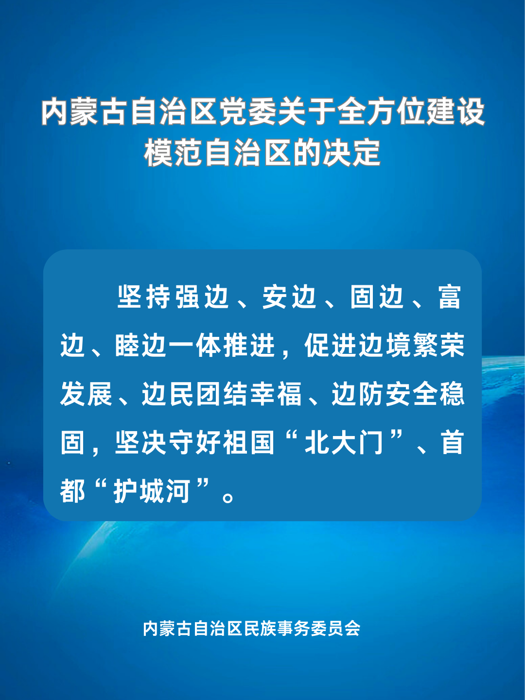 640 (2).png