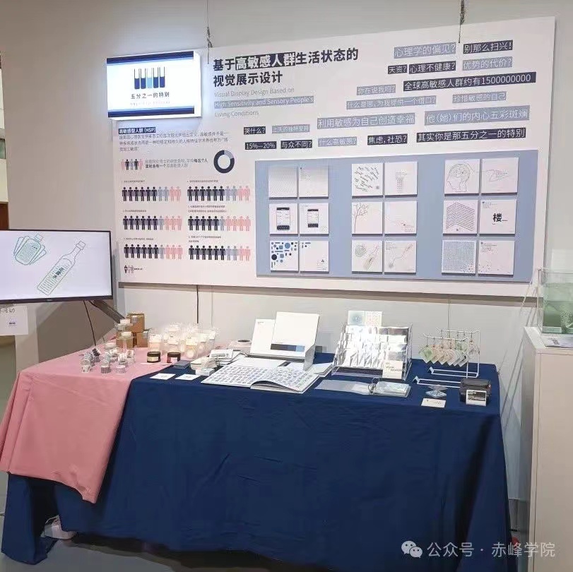 微信图片_20240515221530.jpg