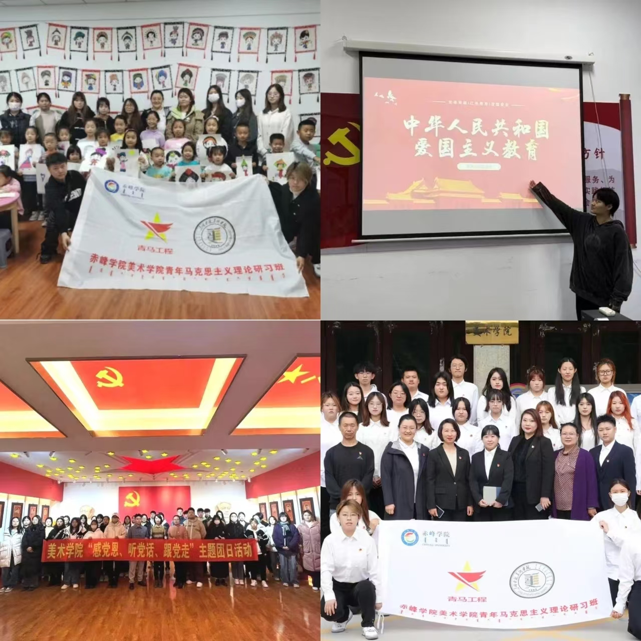 微信图片_20240527155821.jpg