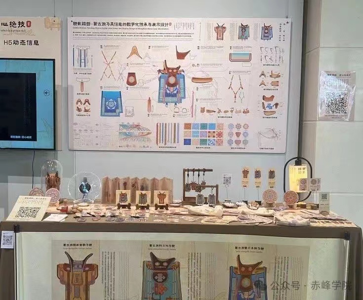 微信图片_20240515221459.jpg