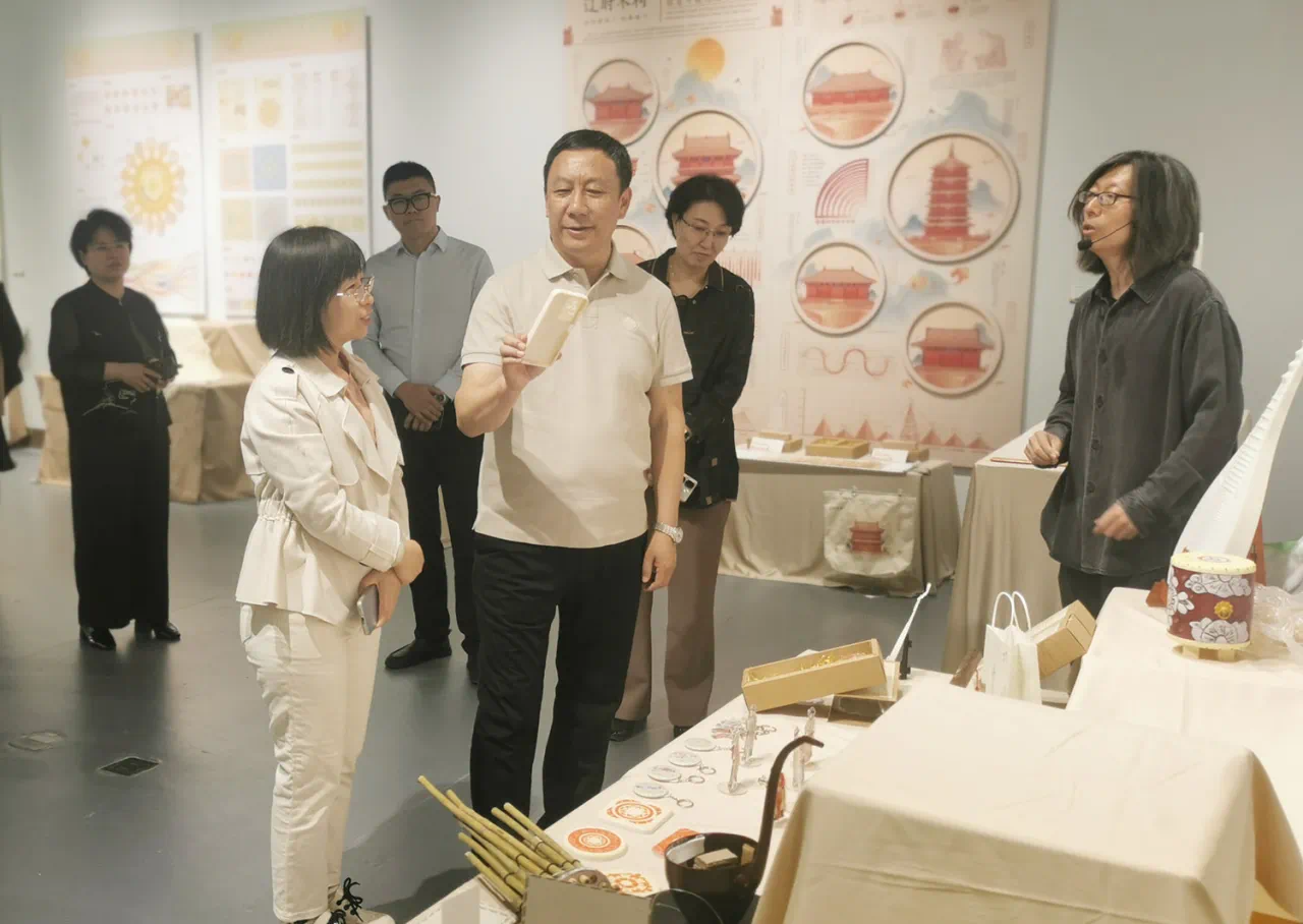 微信图片_20240603105656.png
