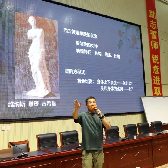 微信图片_20240627202112.jpg