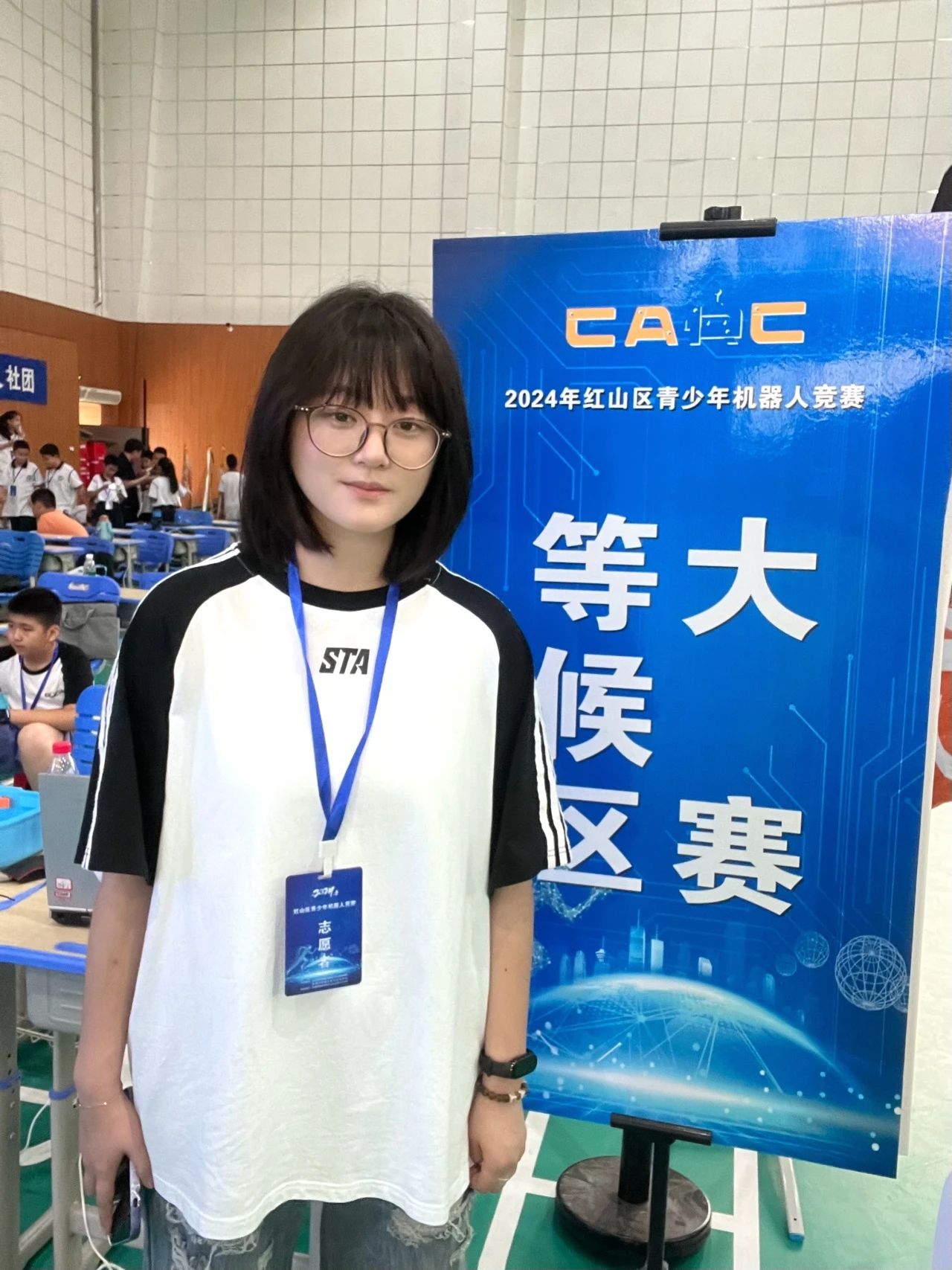 微信图片_20240629225542.jpg