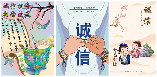 微信图片_20240629230307.png