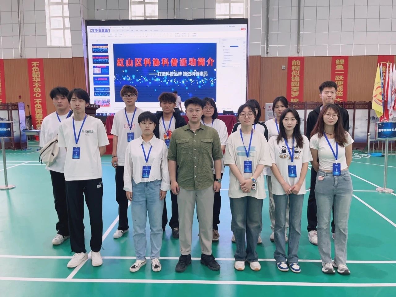 微信图片_20240629224909.jpg