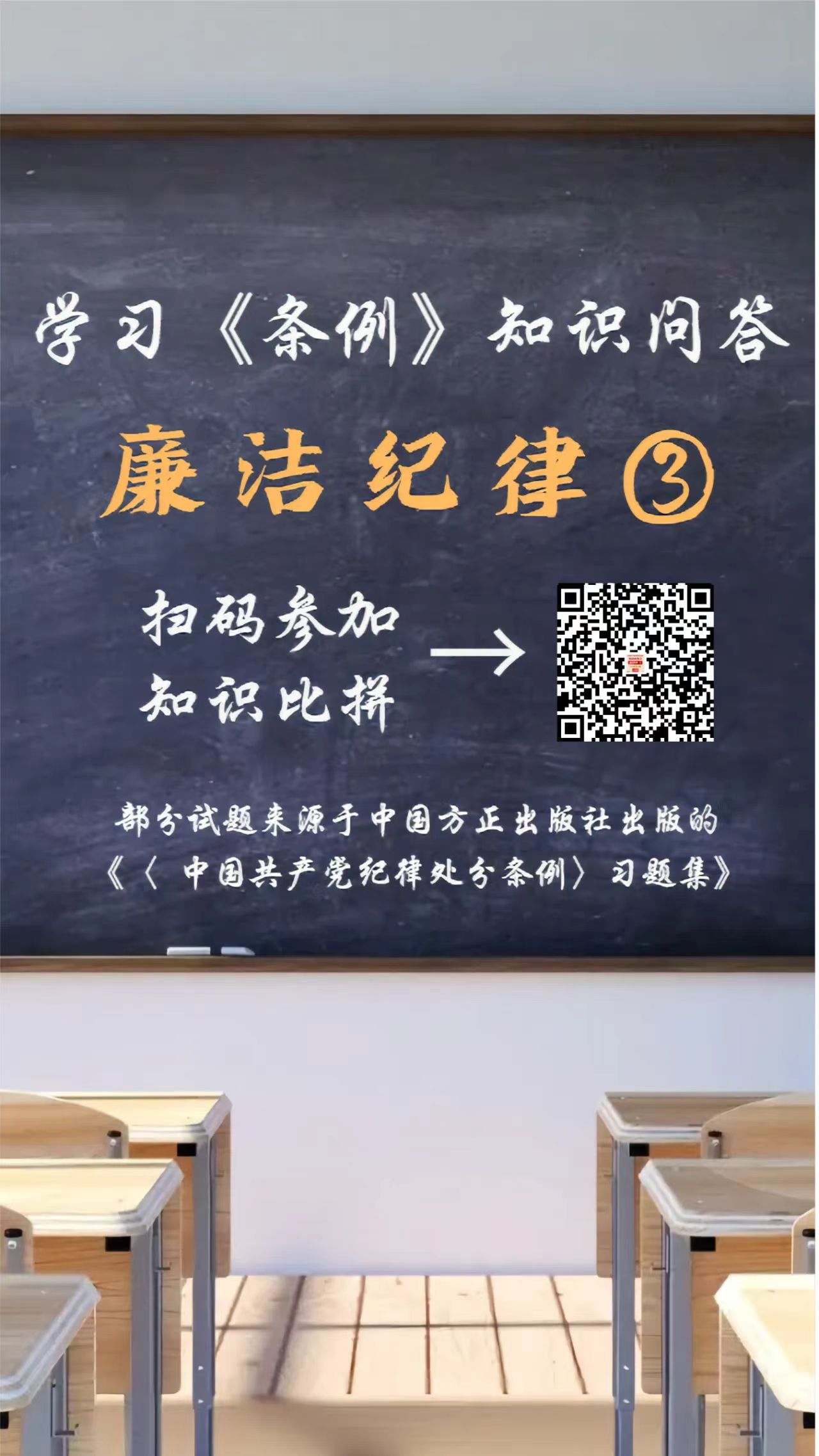 微信图片_20240617092426.jpg