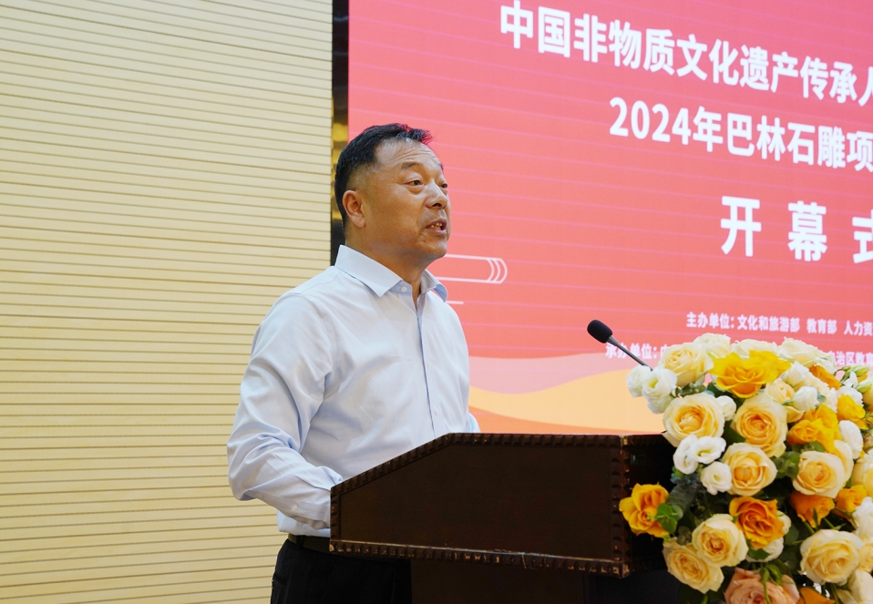 微信图片_20240629231100.png