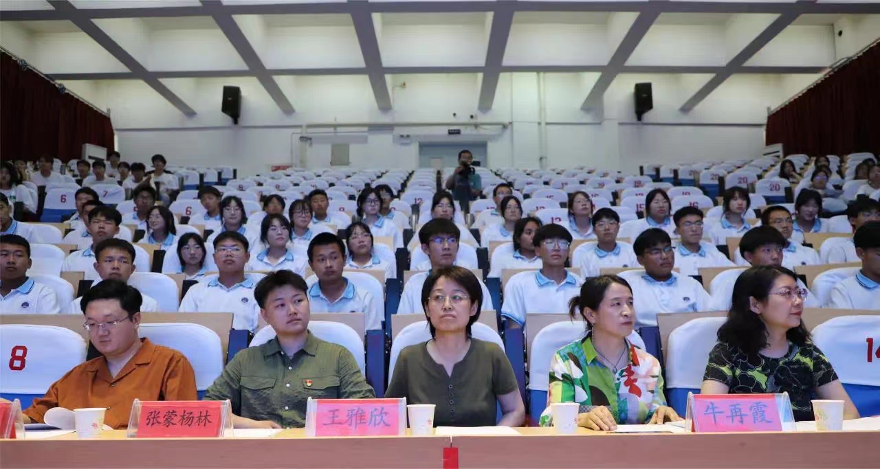 微信图片_20240627202231.jpg