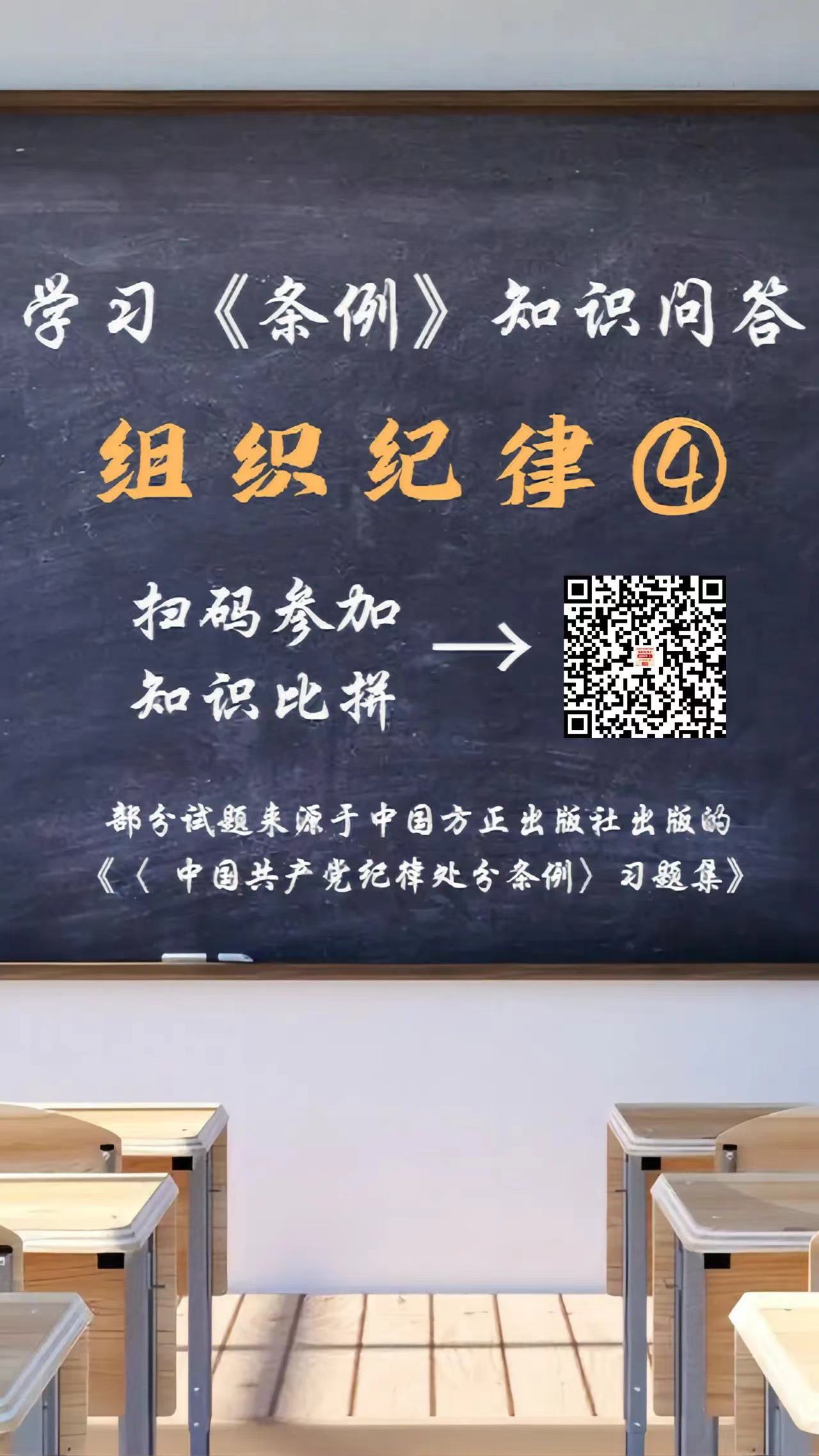 微信图片_20240615163655.jpg