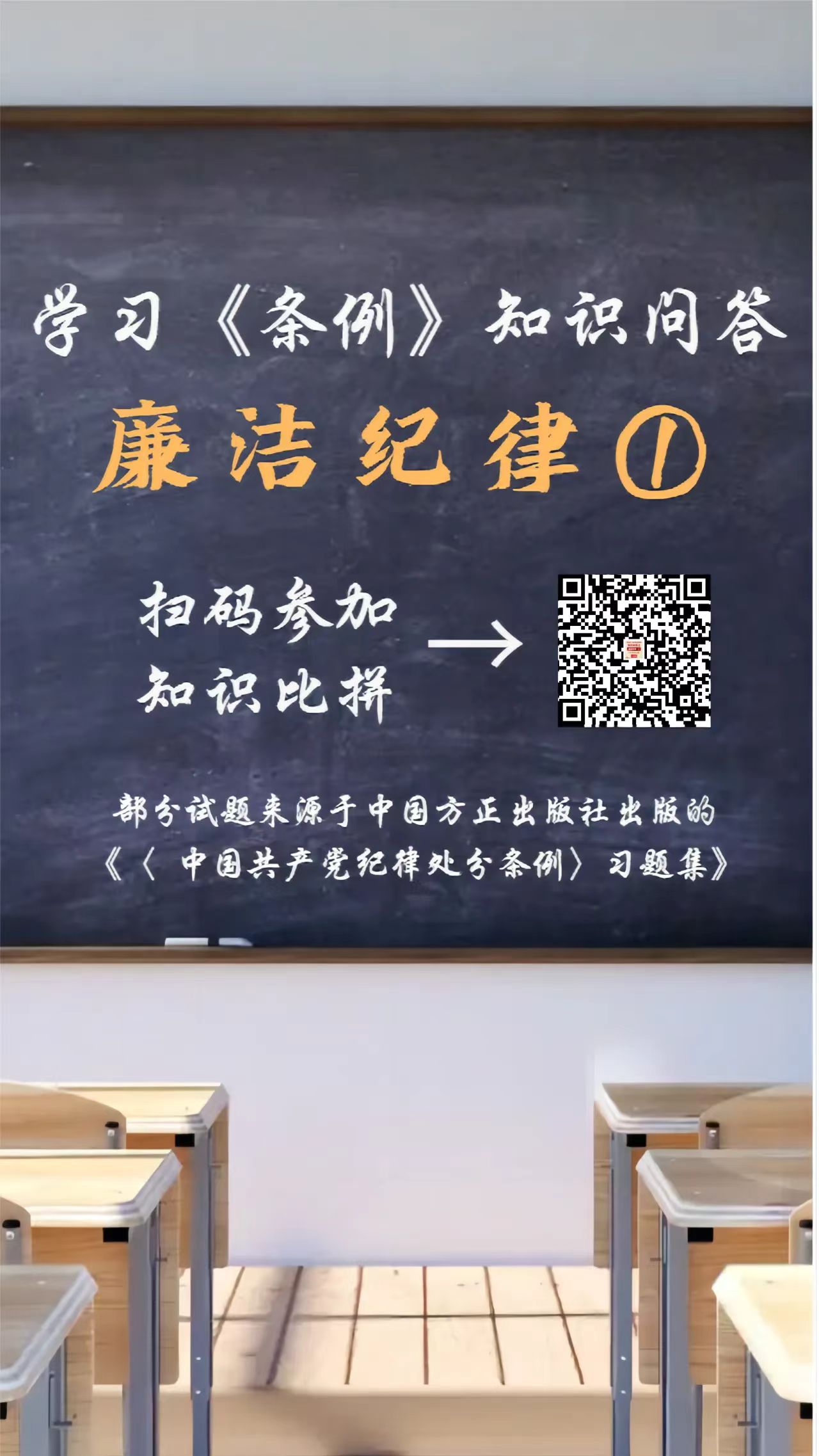 微信图片_20240630190107.jpg