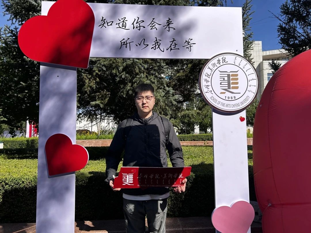 微信图片_20240903225441.jpg