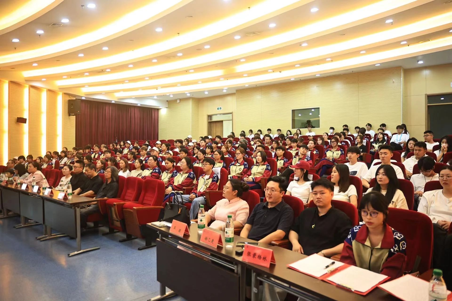 微信图片_20240903232644.jpg