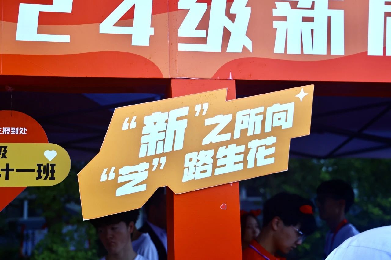 微信图片_20240903225244.jpg