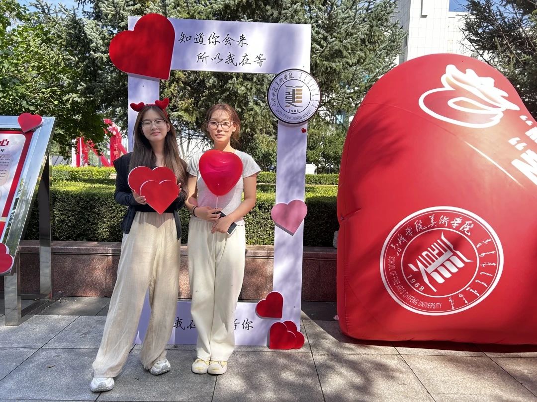 微信图片_20240903225523.jpg