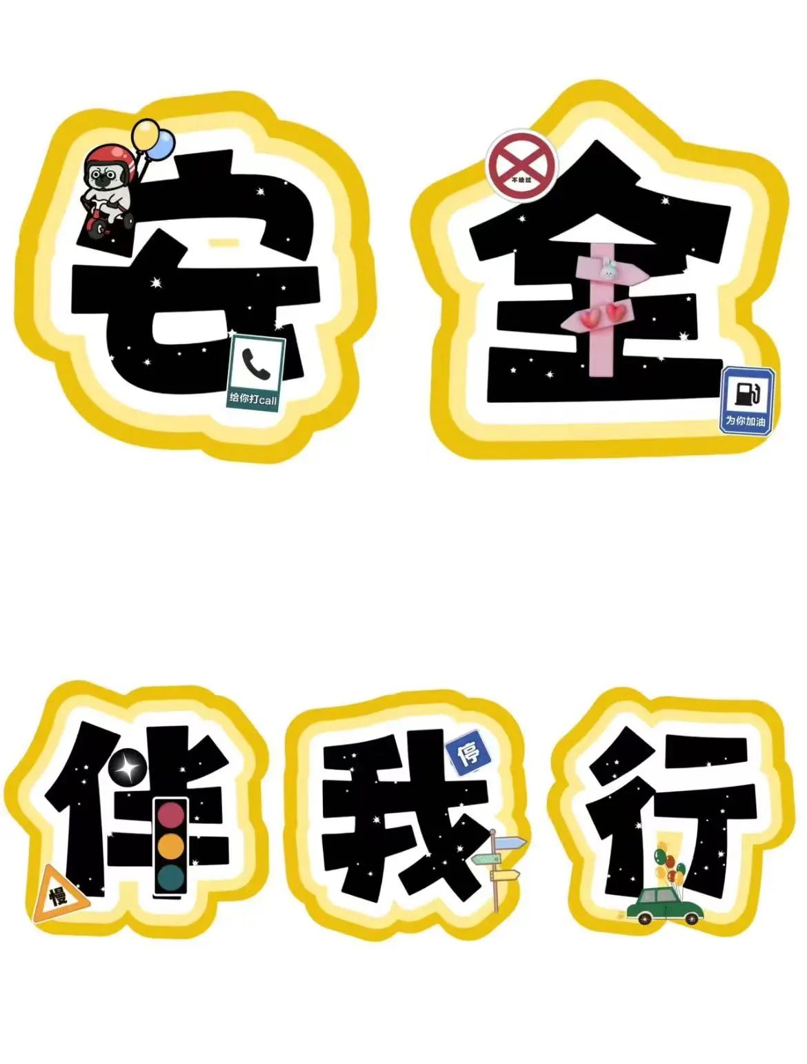 微信图片_20240903223710.jpg