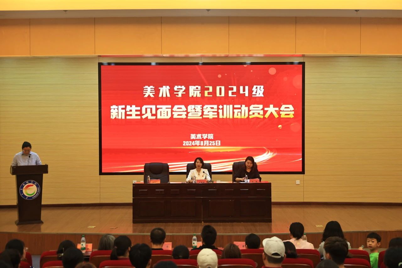 微信图片_20240903232640.jpg