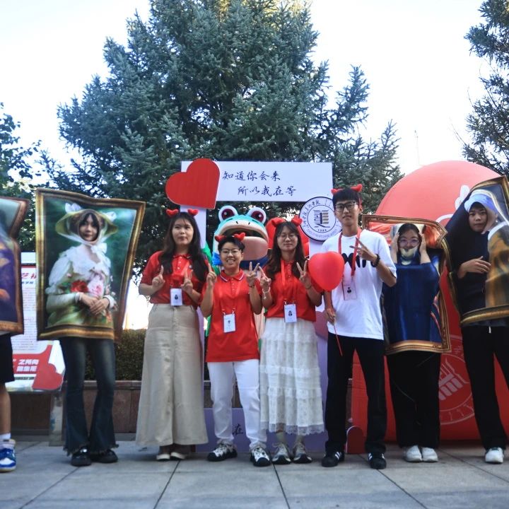 微信图片_20240903225313.jpg
