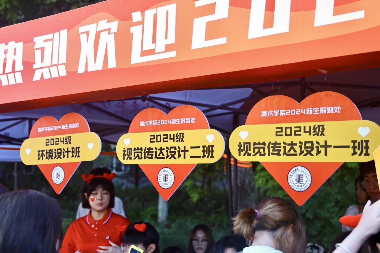 微信图片_20240903225339.jpg