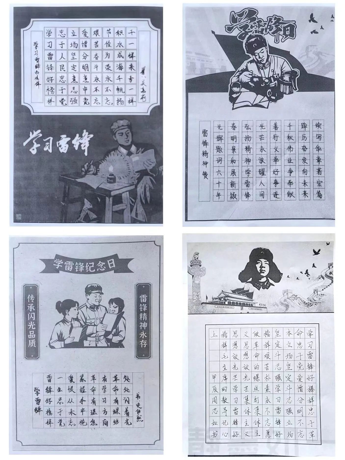 微信图片_20241130153339.jpg