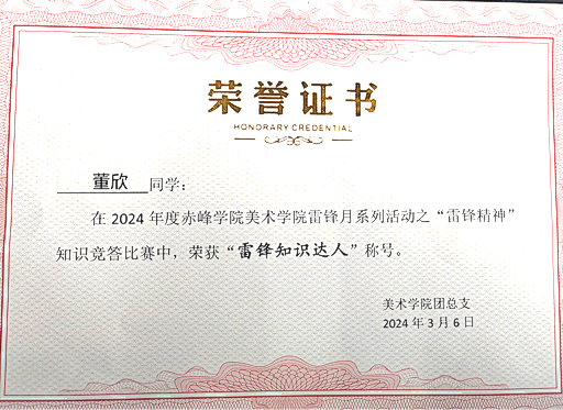 微信图片_20241130151134.png