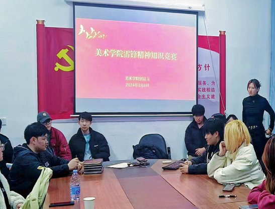 微信图片_20241130151106.png