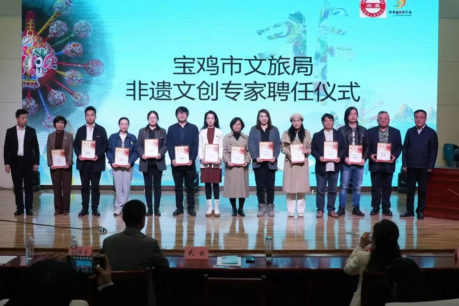 微信图片_20241101204727.jpg