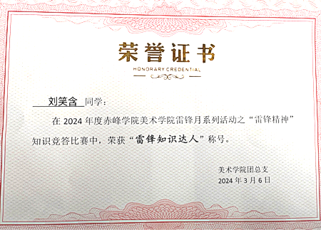 微信图片_20241130151151.png