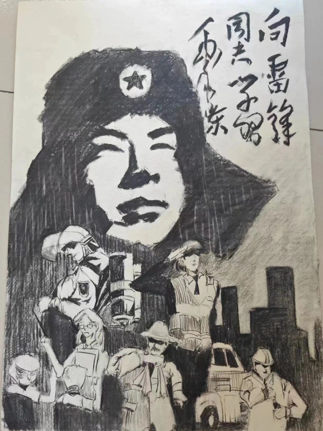 微信图片_20241130153313.jpg