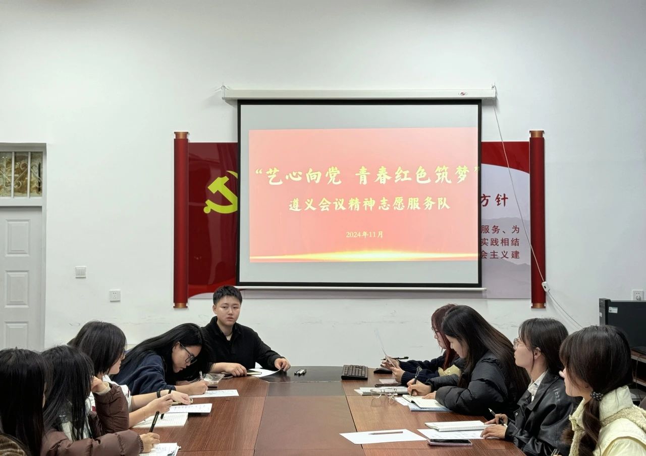 微信图片_20241113164311.jpg