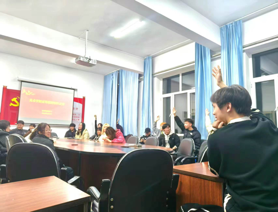 微信图片_20241130151128.png