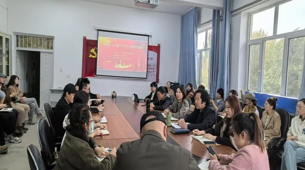 微信图片_20241113163736.jpg