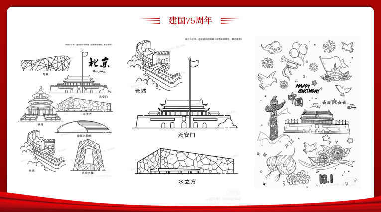 微信图片_20241130161528.png