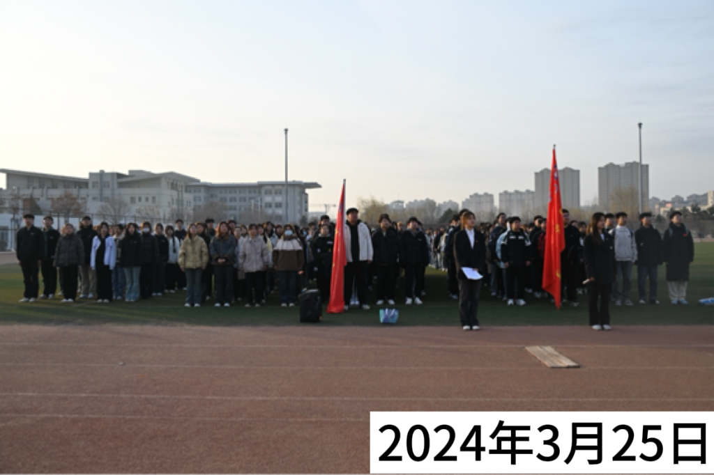 微信图片_20241130153226.png
