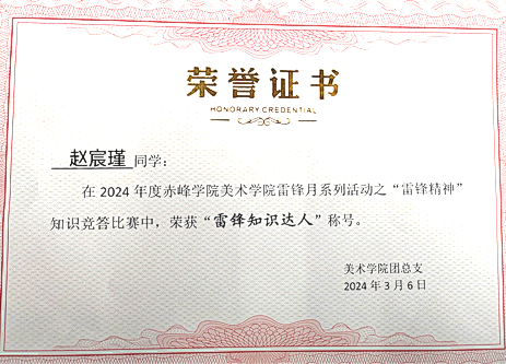 微信图片_20241130151146.png
