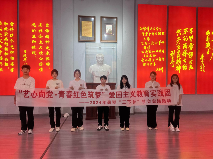 微信图片_20241130161455.png