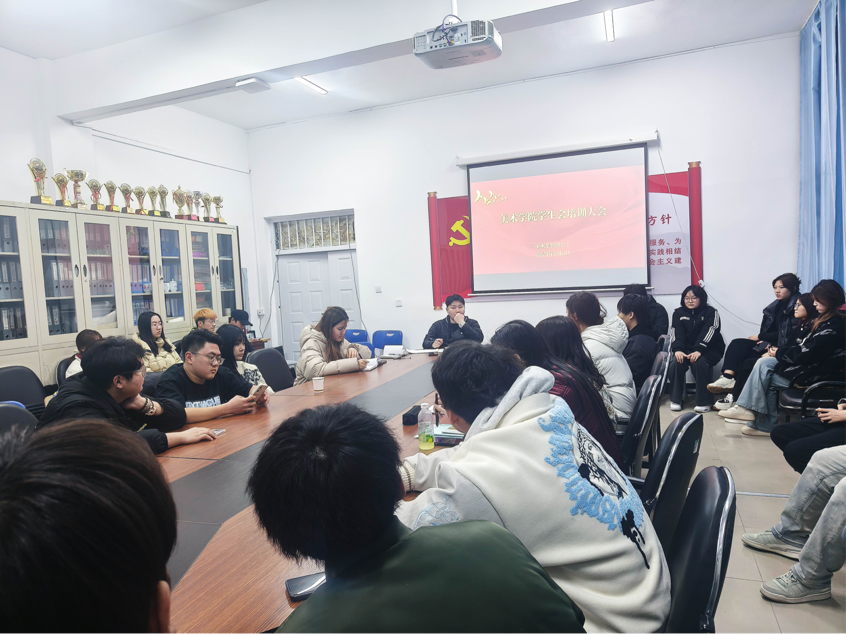 微信图片_20241130151056.png