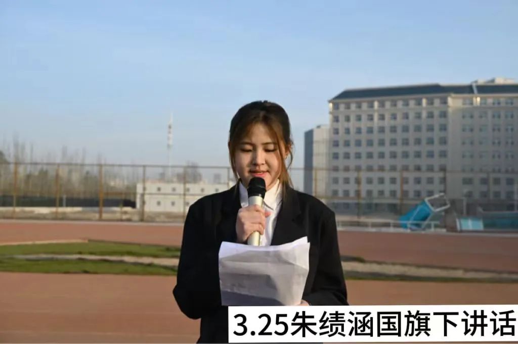 微信图片_20241130153230.jpg