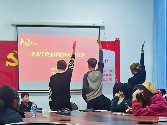 微信图片_20241130151115.png