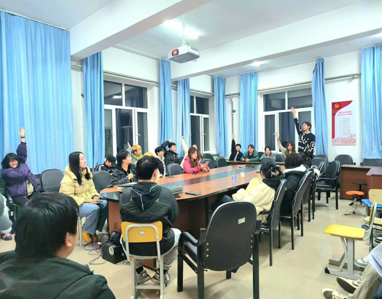 微信图片_20241130151121.png