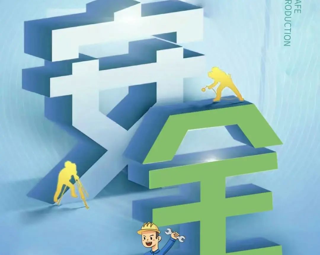 微信图片_20241218233651.jpg