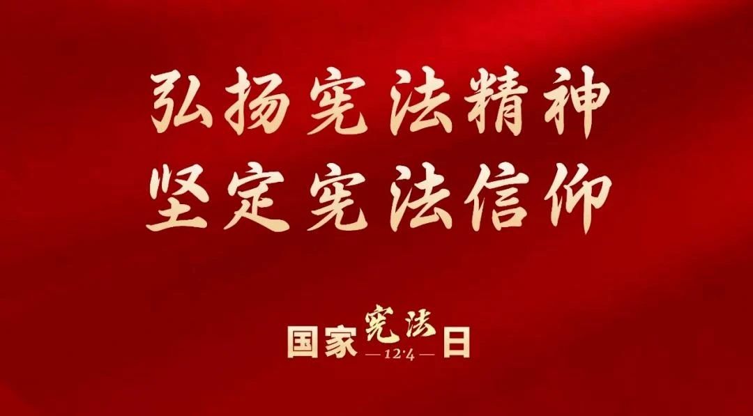 微信图片_20241206123323.jpg