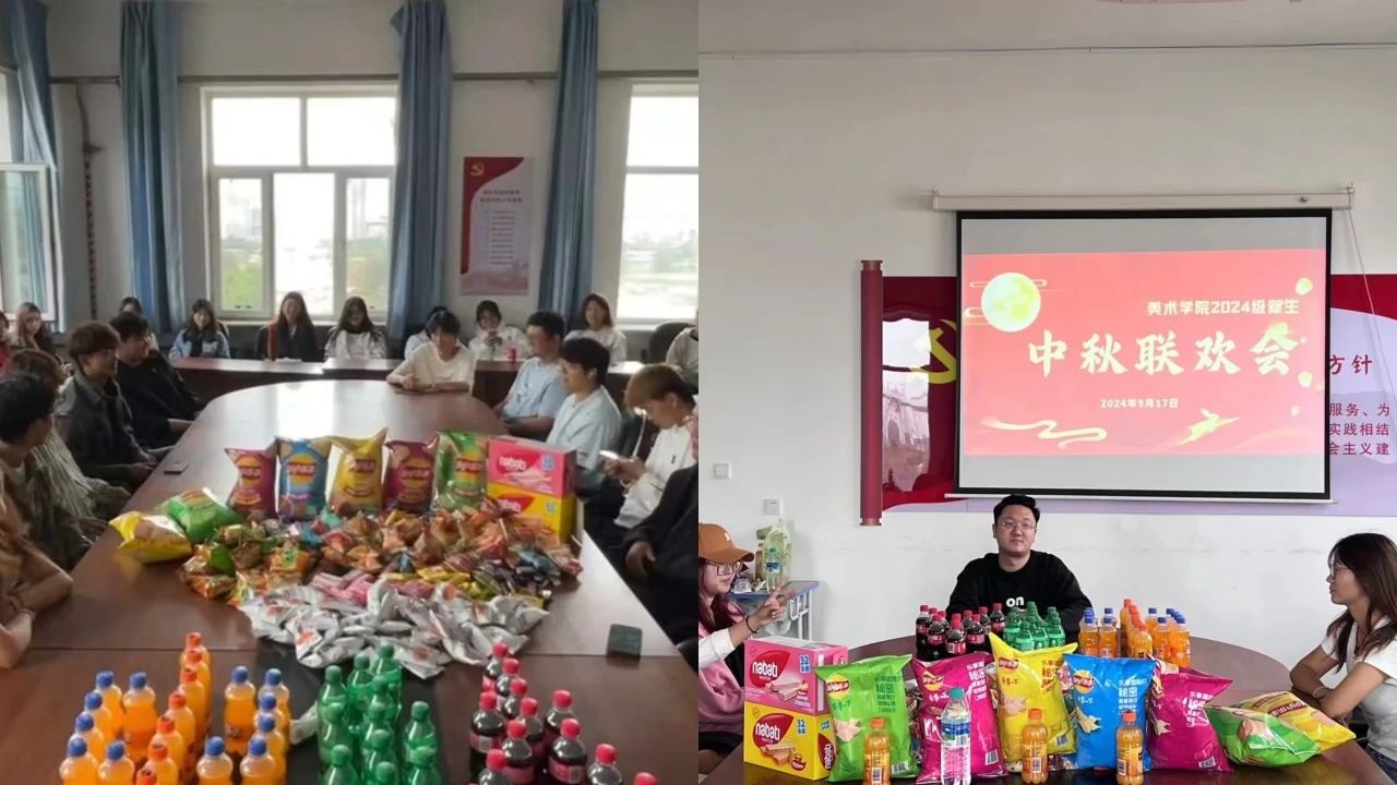微信图片_20241010224804.jpg