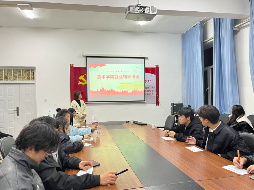 微信图片_20241202192723.png