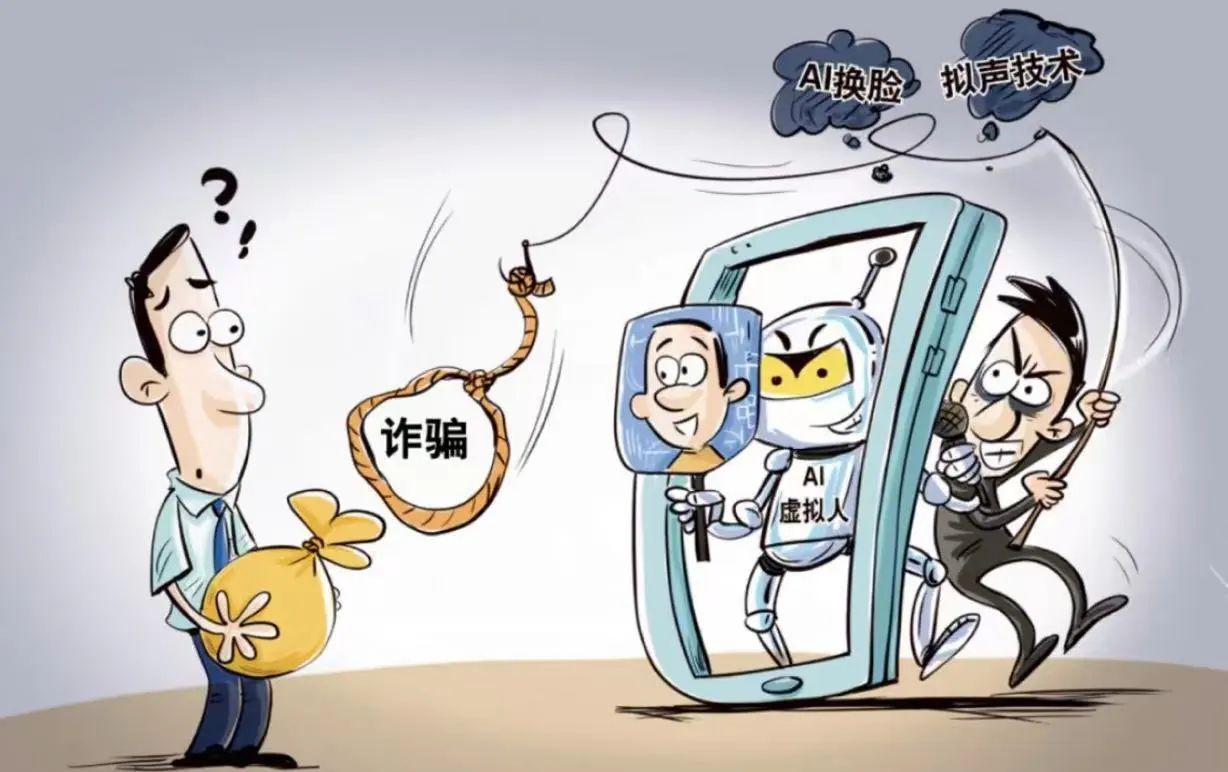 微信图片_20241218233711.jpg