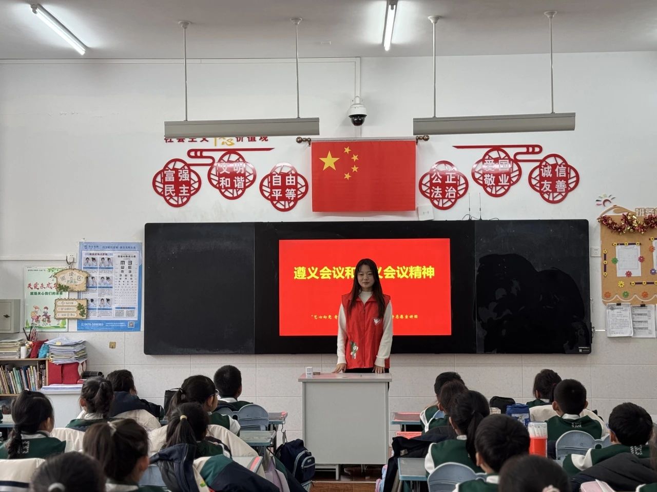 微信图片_20250109215216.jpg