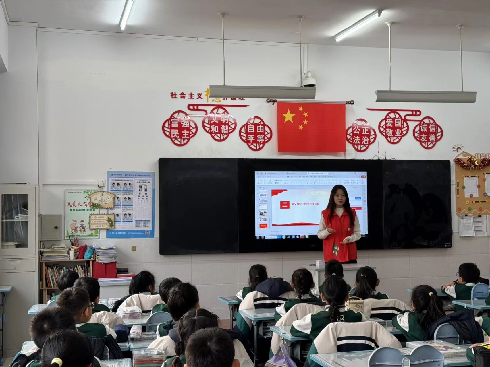 微信图片_20250109215213.jpg