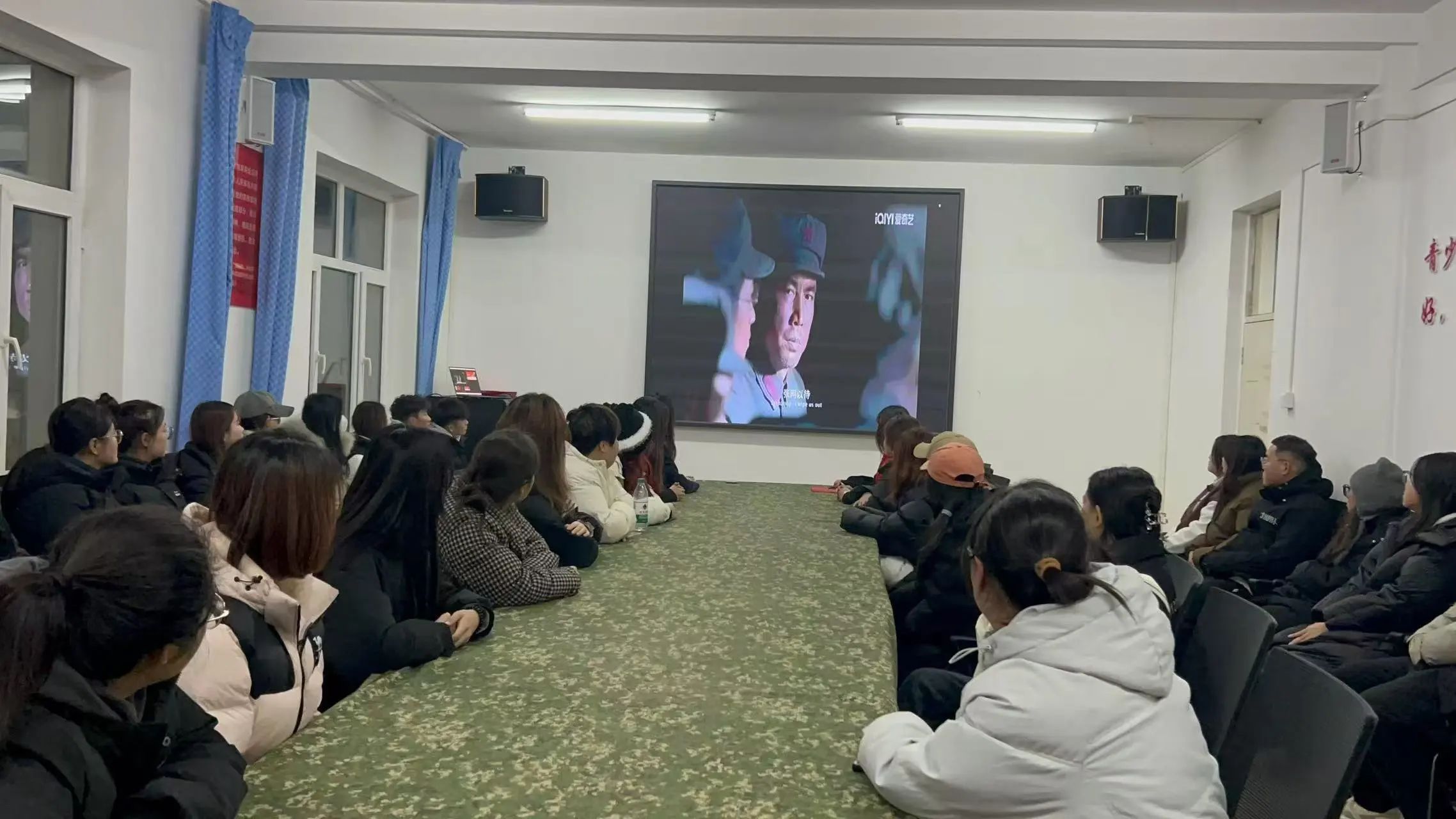 微信图片_20250109142632.jpg
