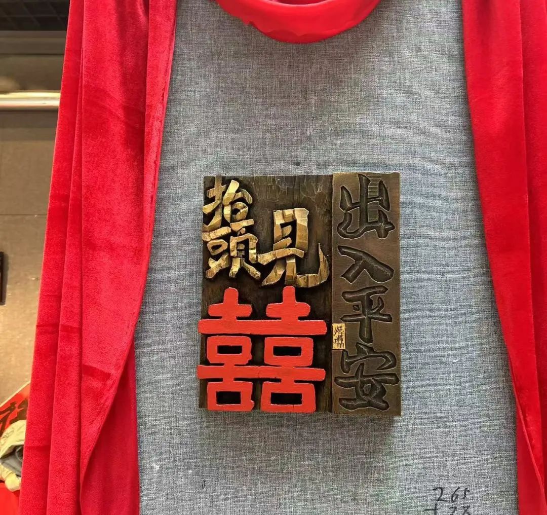 微信图片_20250103161831.jpg