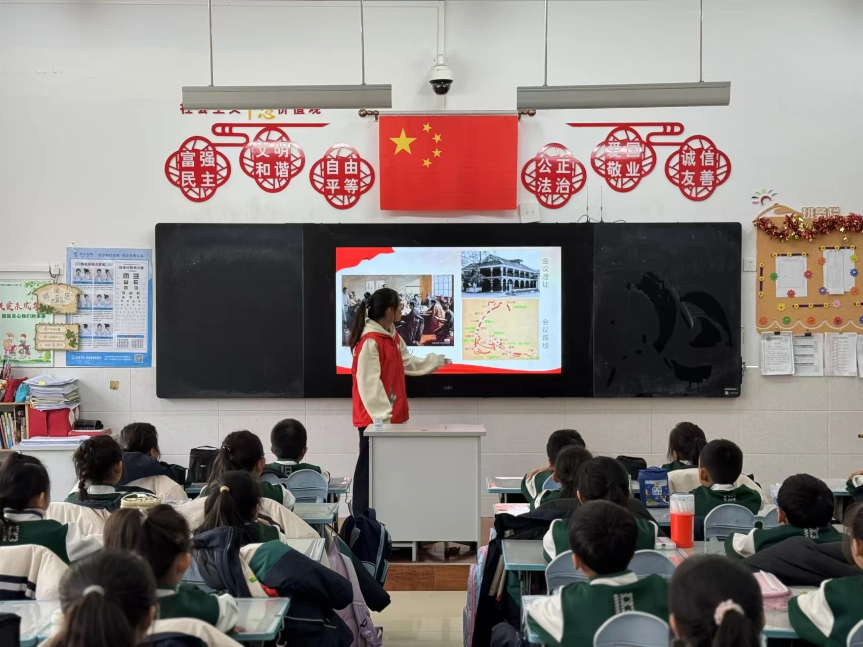 微信图片_20250109215203.jpg