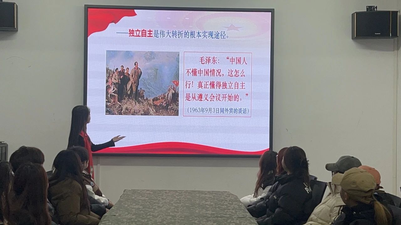 微信图片_20250109134340.jpg